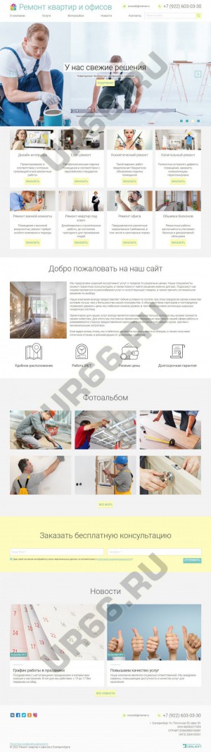 bk19vz269-fdp-374-ckhhs-6.jpg