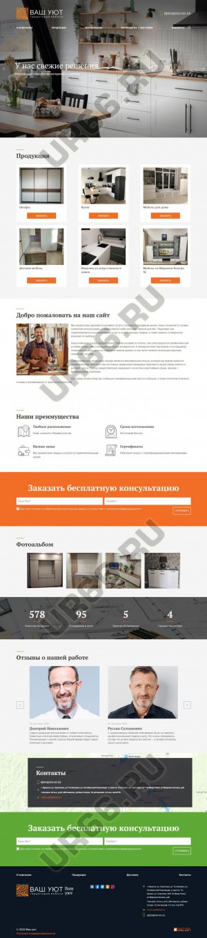 lm83sh450-nkt-345-ddzzv-9.jpg