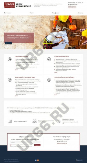 vd15db867-nks-524-csrbt-3.jpg